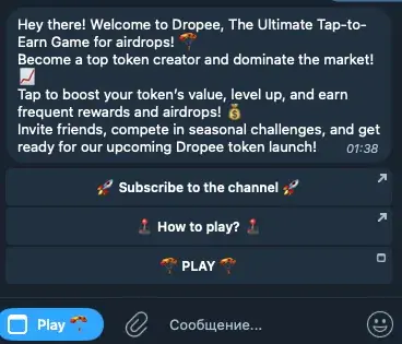 dropee обзор dropee обзор