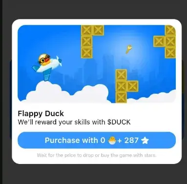 курс duck coin