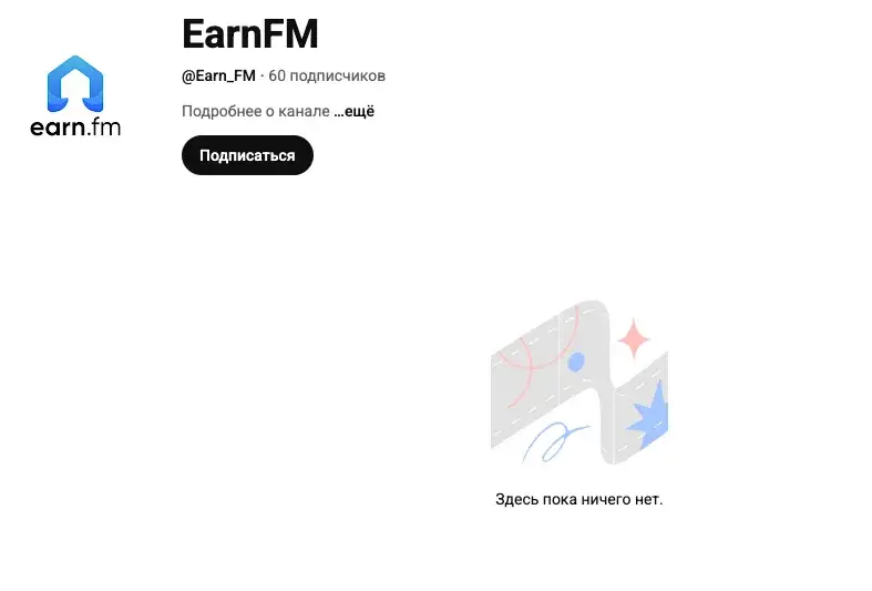 earn fm заработок earn fm заработок
