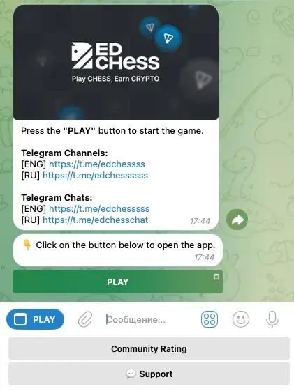 edchess отзывы edchess отзывы