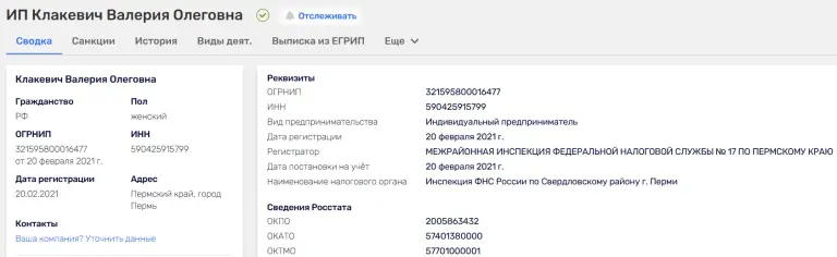 школа творцов будущего xr school