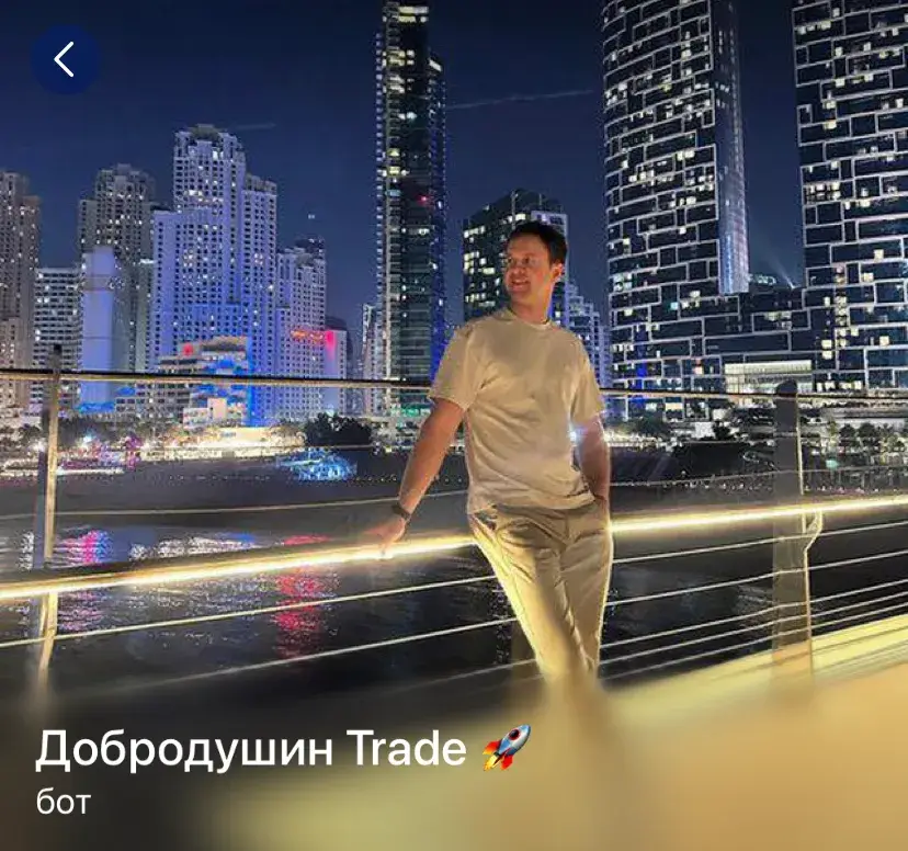 егор пириев отзывы егор пириев отзывы