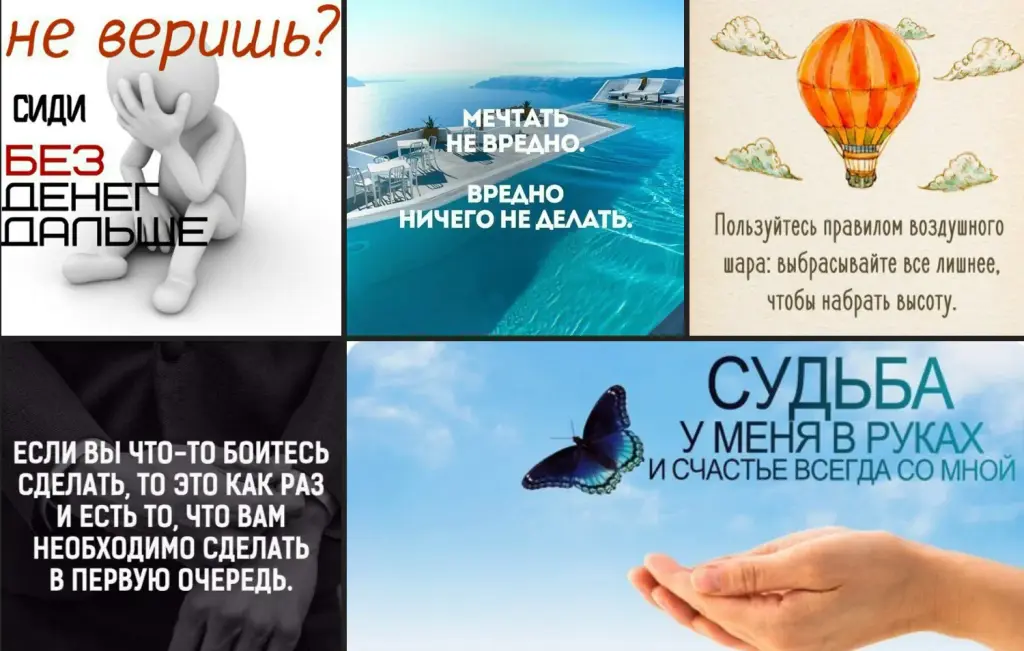 екатерина фетисова инвестиции