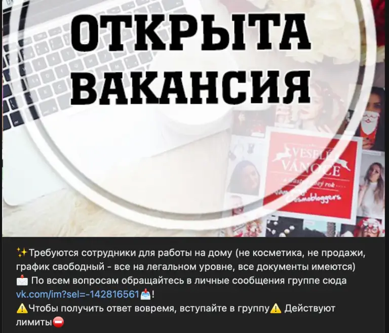 екатерина фетисова инвестиции отзывы