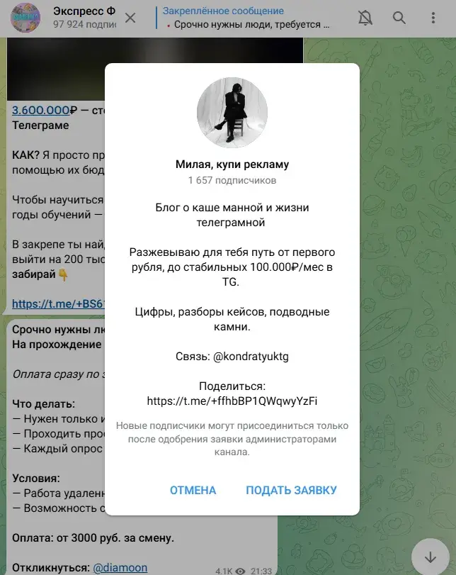 coopvo coopvo