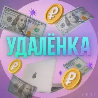 Экспресс Фриланс — отзывы и рейтинг