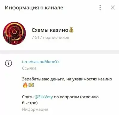 casinomoneyz