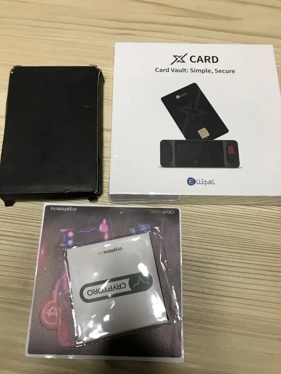 ellipal x card wallet 2.0