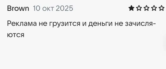 emperors заработок