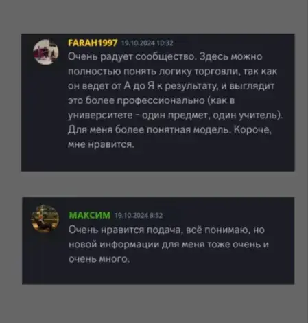 вк erabtc вк erabtc