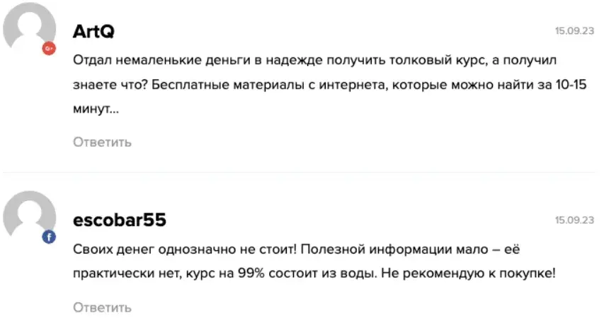 евгений табаков трейдер евгений табаков трейдер