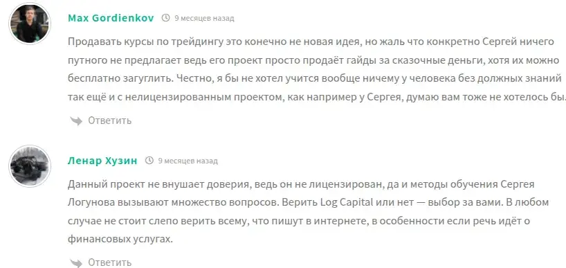 евгений табаков трейдер евгений табаков трейдер