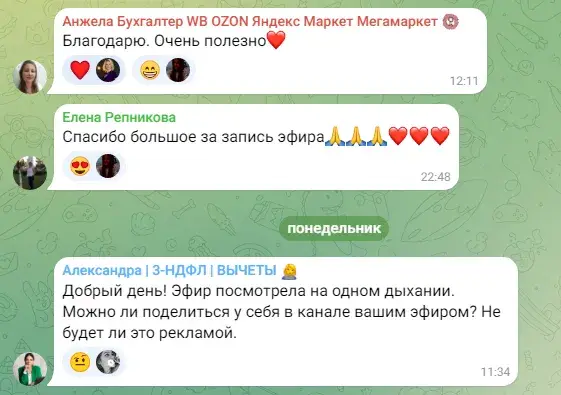 biznesinalogi ru