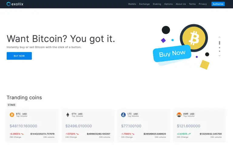 Обменник Exollix Обменник Exollix