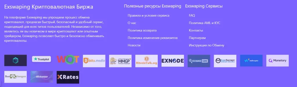 exswaping com exswaping com