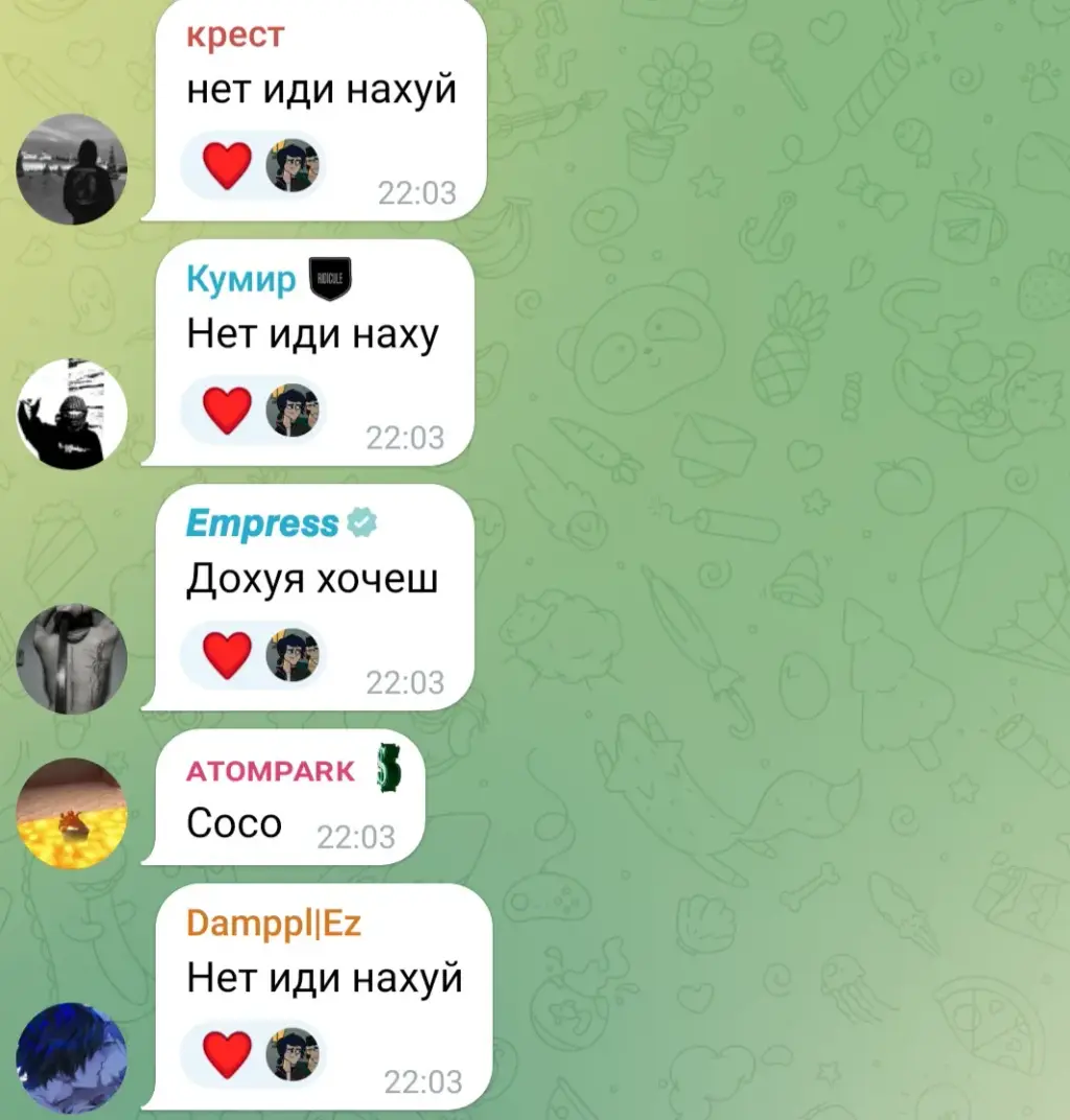 xpycx тг xpycx тг