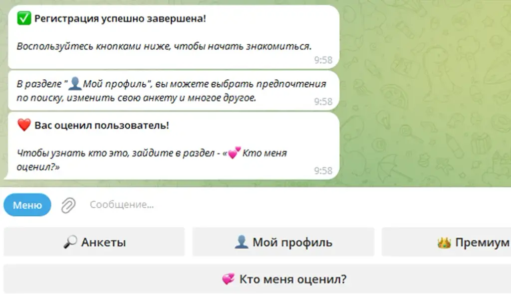 fastlove bot знакомства телеграмм отзывы