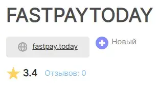 fast pay today fast pay today