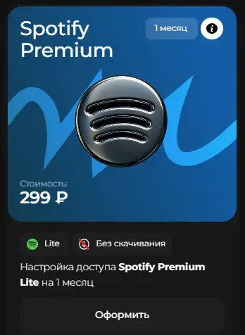 fast pay today fast pay today