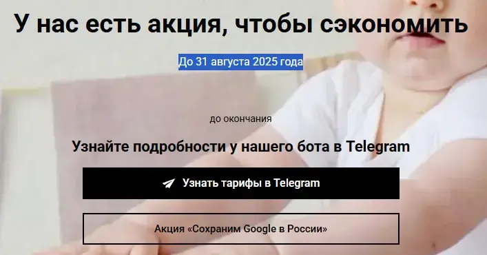 фаст пей тудей фаст пей тудей