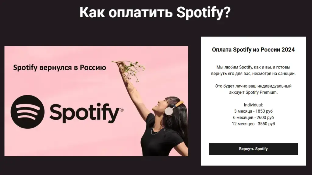 fastpay today fastpay today