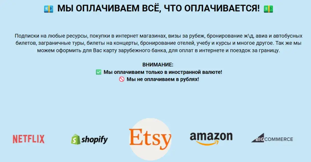 fastpaytodaybot fastpaytodaybot