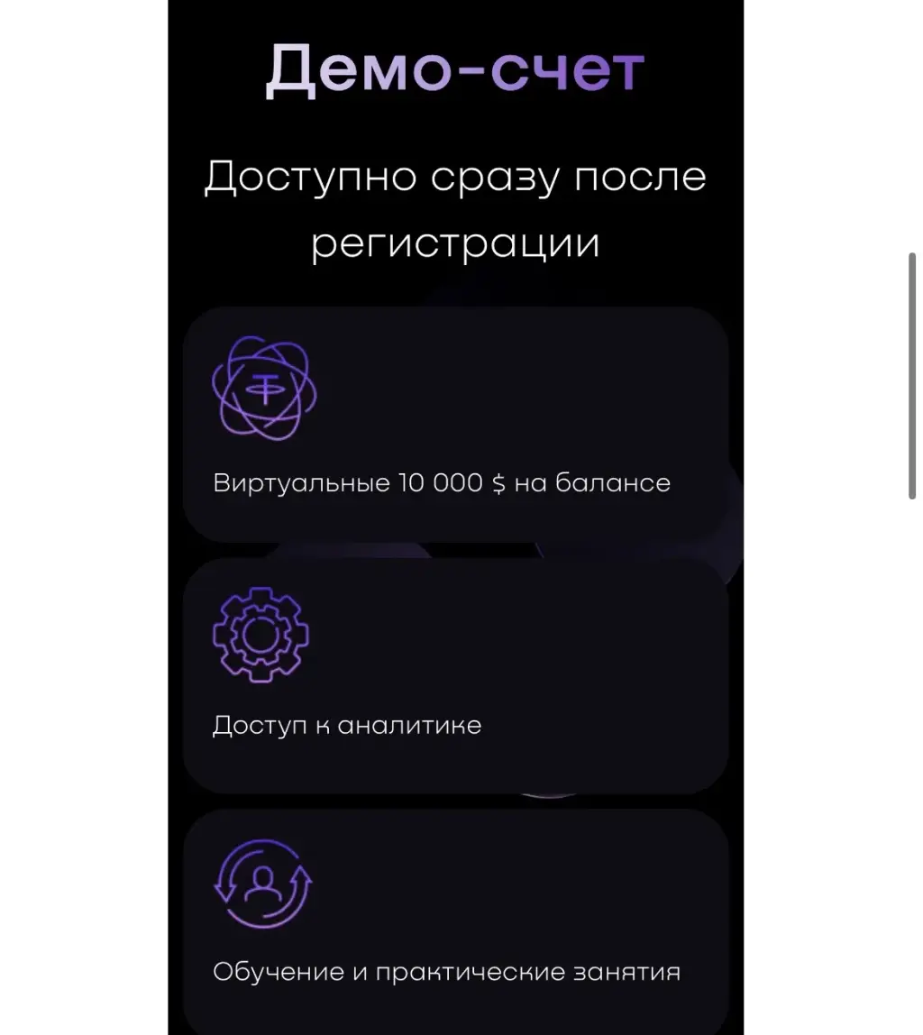 fcmlimit