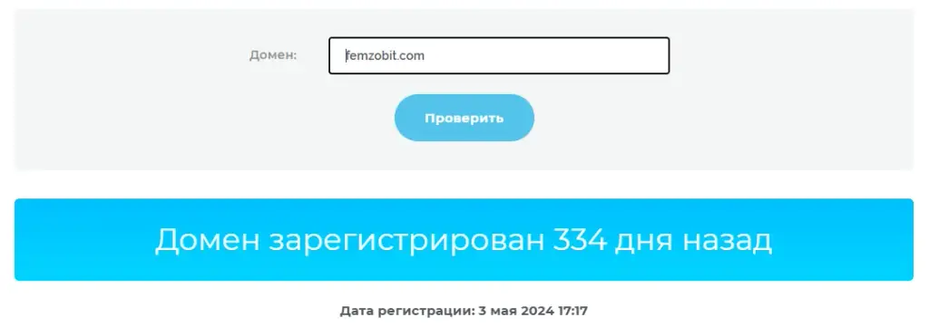 femzobit femzobit
