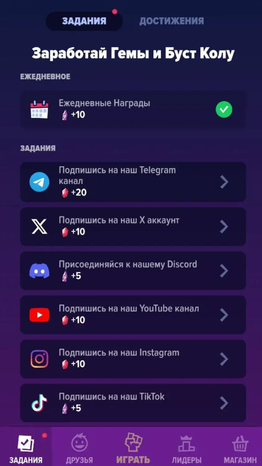файтми файтми