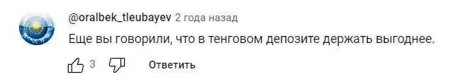 финанс кз финанс кз