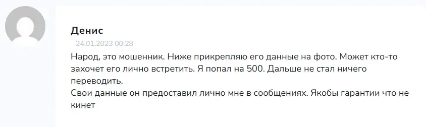 финансовая свобода тг финансовая свобода тг