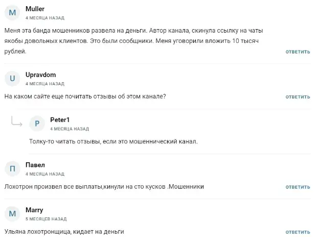 Investing Russian Investing Russian