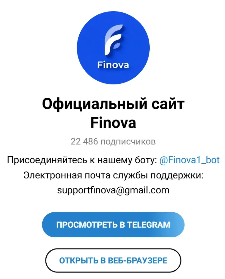 finovaa телеграм finovaa телеграм