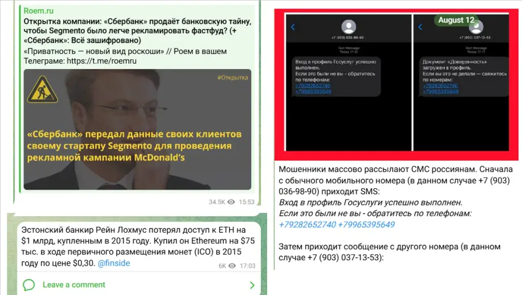 финсайд телеграмм канал финсайд телеграмм канал