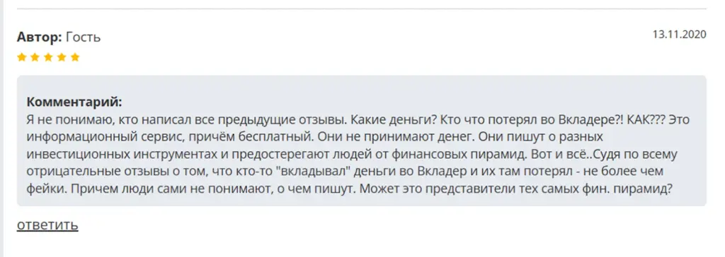 finside ru telegram finside ru telegram