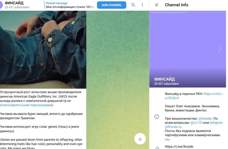 олег анисимов олег анисимов