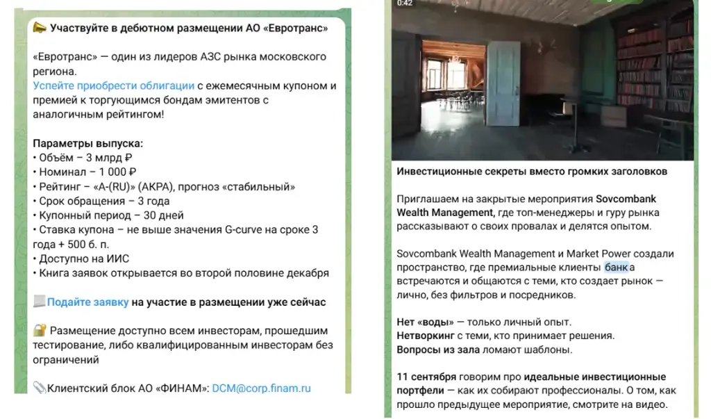 олег анисимов олег анисимов