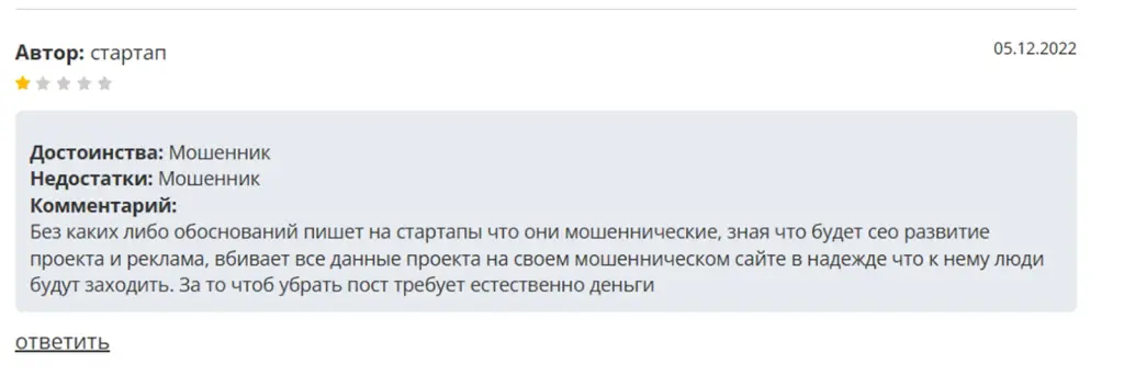 олег анисимов телеграм олег анисимов телеграм