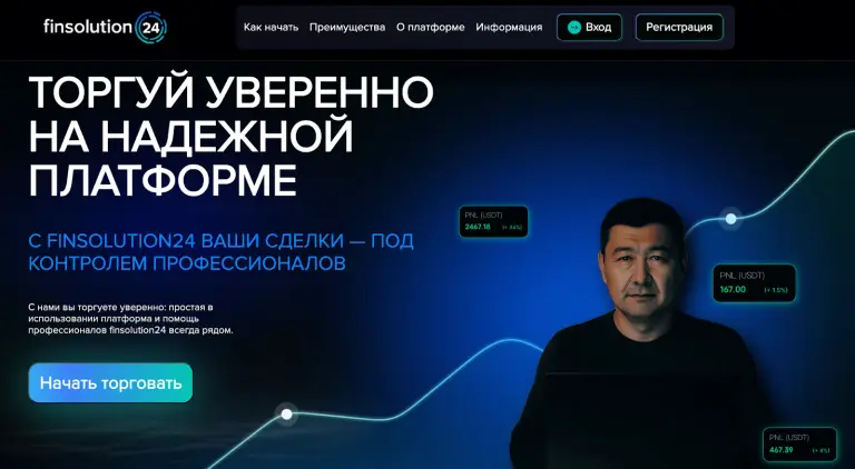 finsolution24 finsolution24