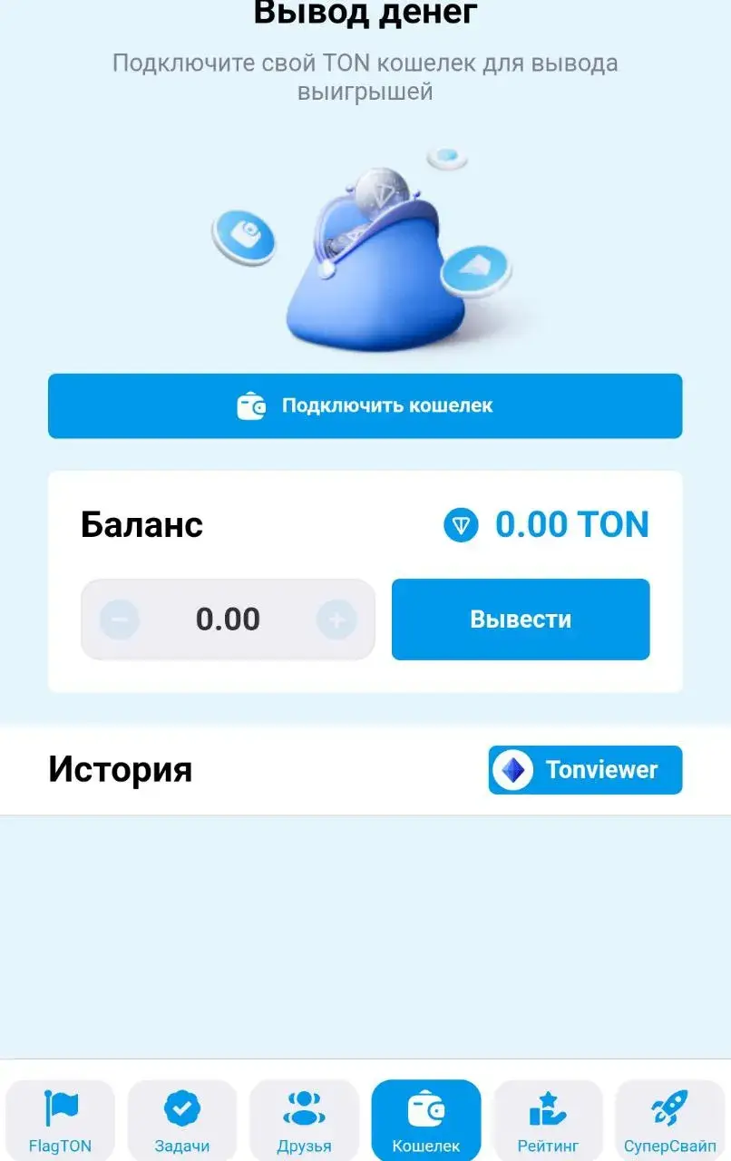 flagton как играть flagton как играть