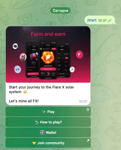flare x игра