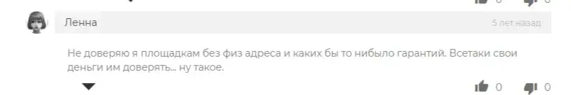 flashobmen обменник flashobmen обменник
