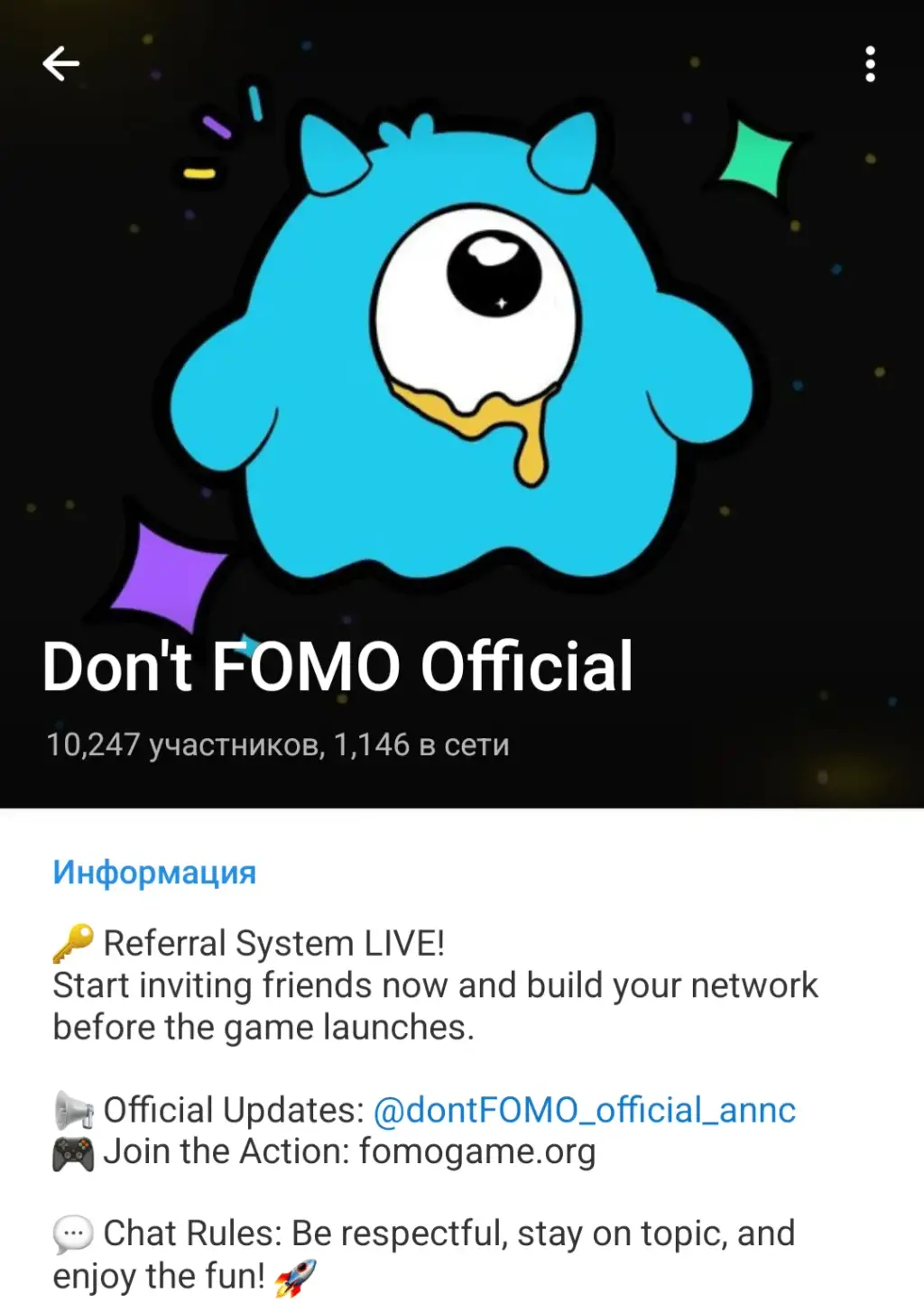 Dont FOMO Official Announcement Channel