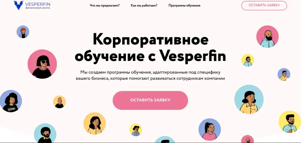 ФорексТрейд ФорексТрейд