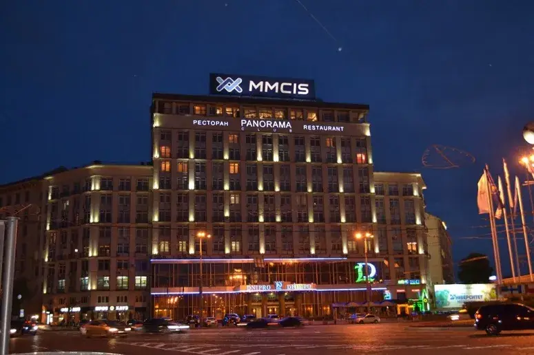forex mmcis group отзывы