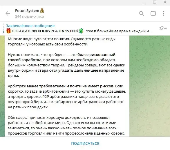 nastyafoton nastyafoton