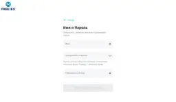 Free2ex — отзывы и рейтинг