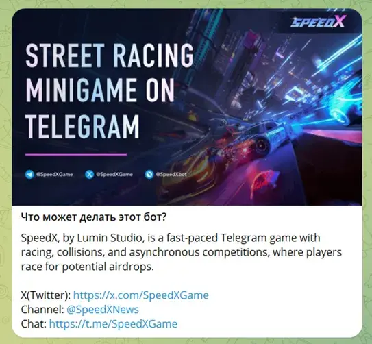 CoincaptainGameBot CoincaptainGameBot