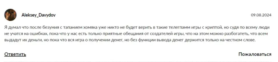FreeGift admin FreeGift admin