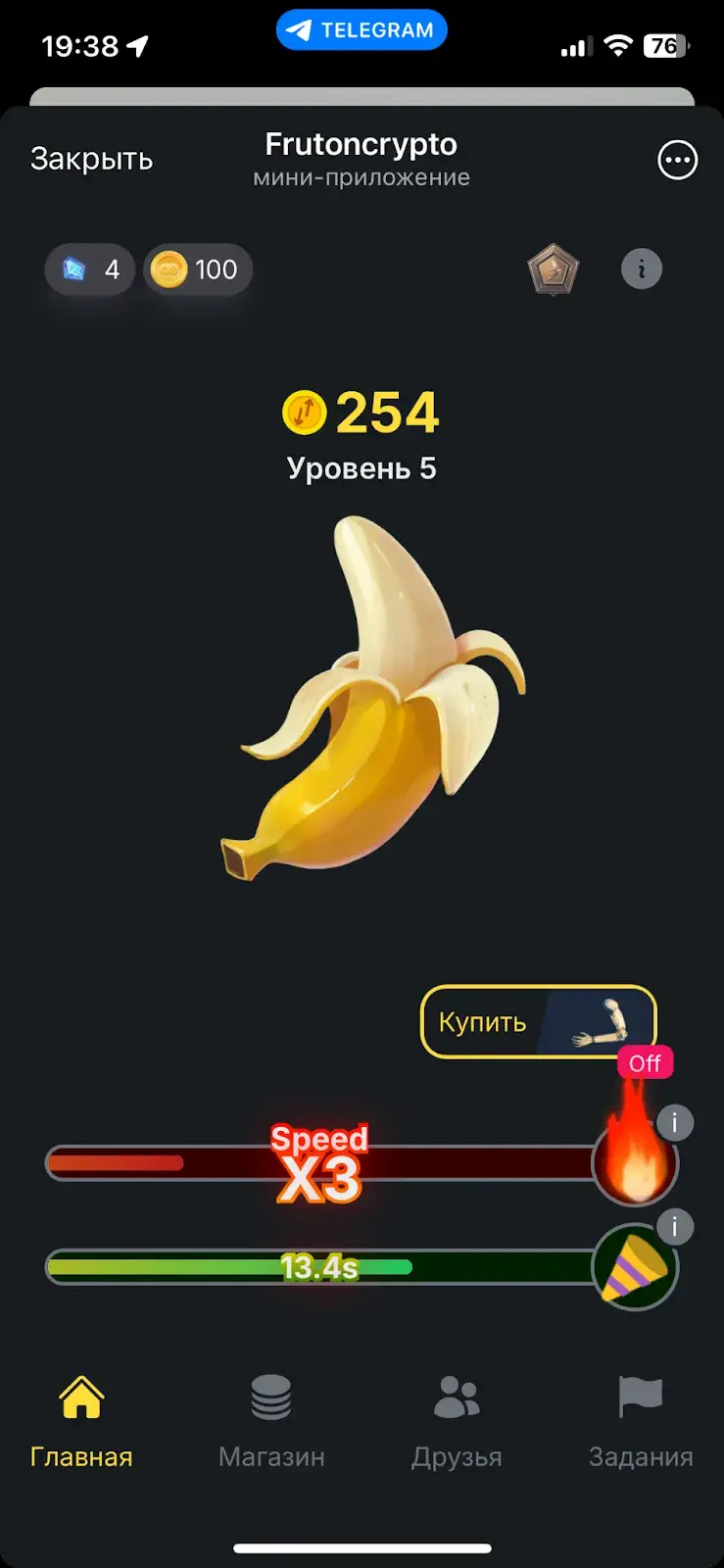 frutoncrypto frutoncrypto